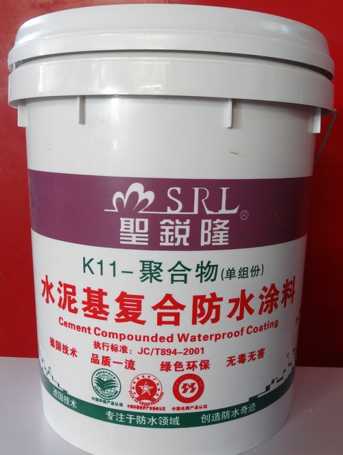 K11聚合物水泥基防水涂料(单组份)
