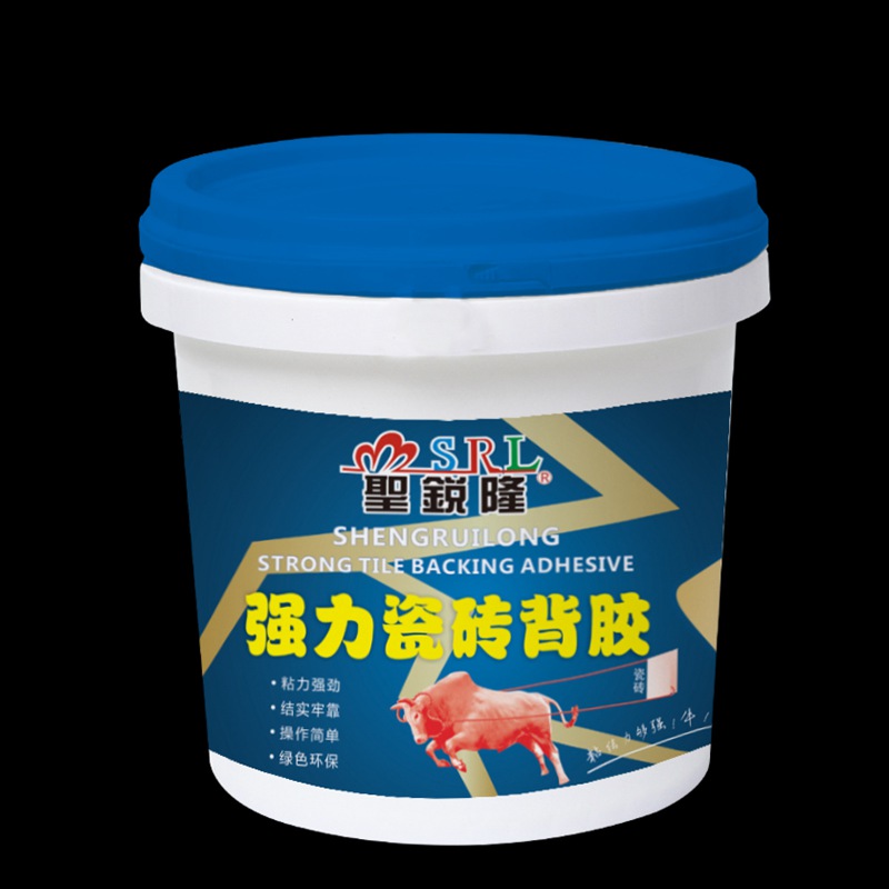手机照片 614